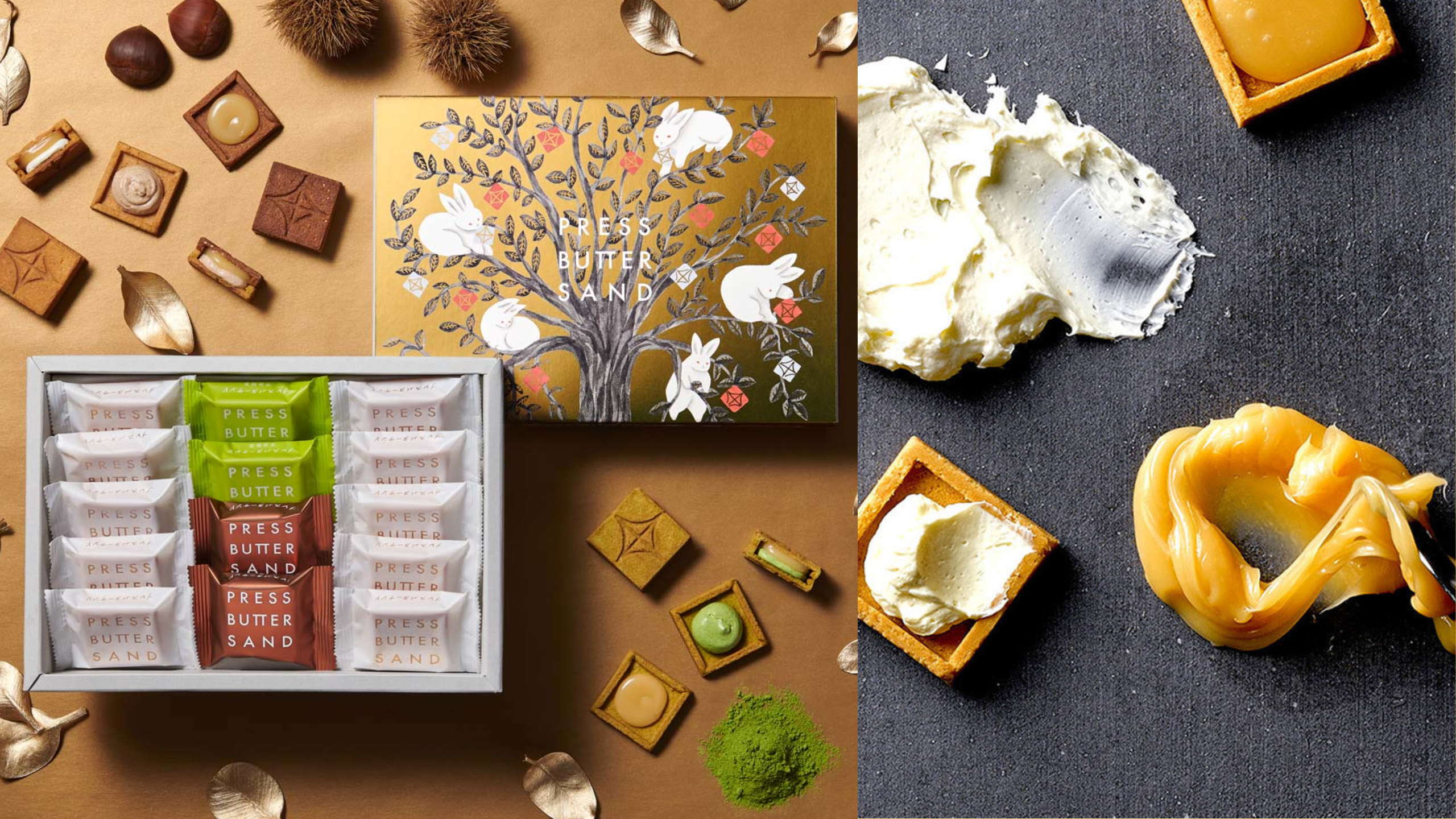 press-butter-sand-newyear2022